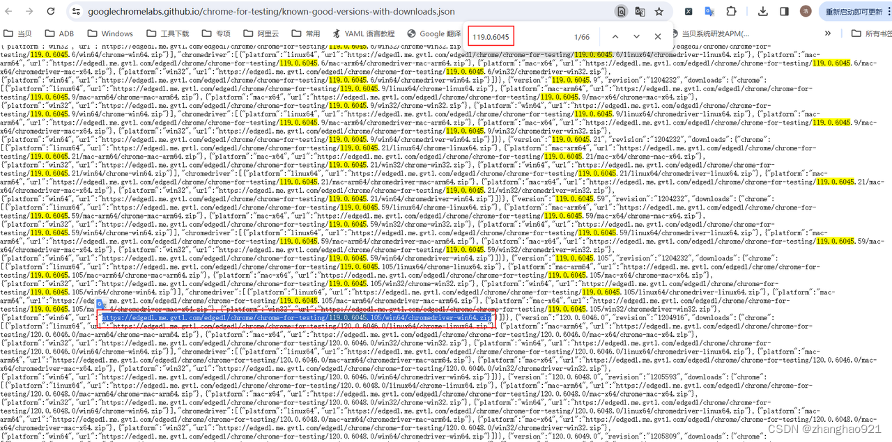 webdriver运行报错，检查Chrome driver版本是否一致_webdriver.chrome.driver-CSDN博客