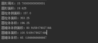 d60163dbb2a9d647354936d901387586.png