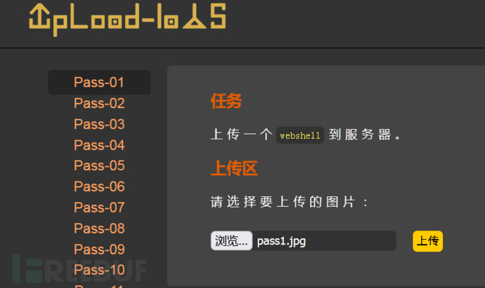 1696557166_651f686e1a6d3a551d914.png!small?1696557166940