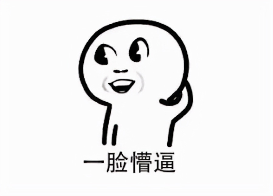 新手福利单片机开发最佳捷径！Arduino每个人都能轻松上手