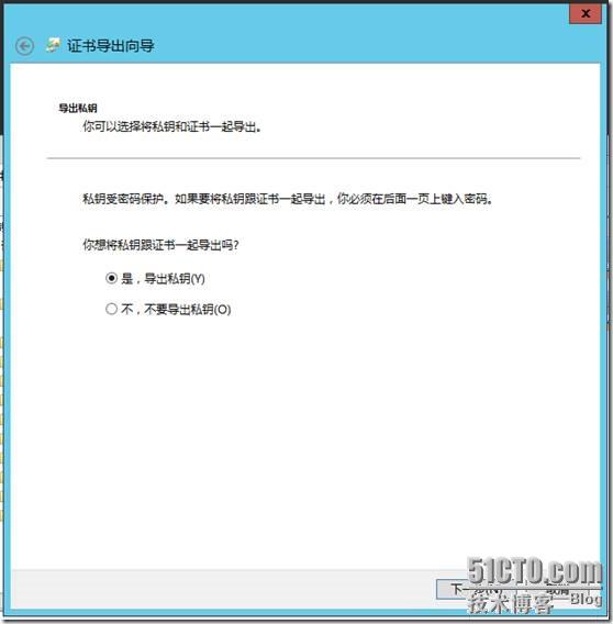 clip_p_w_picpath113