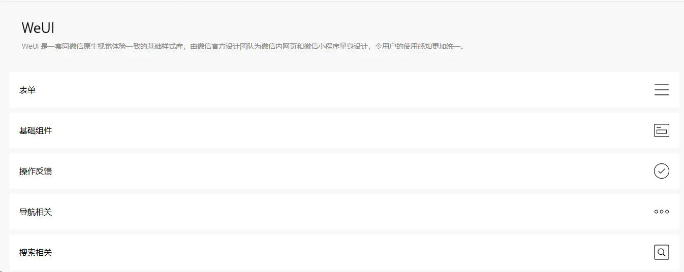 5640239-da0379dc7bbb6145.png