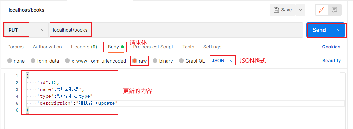 image-20221010172845601