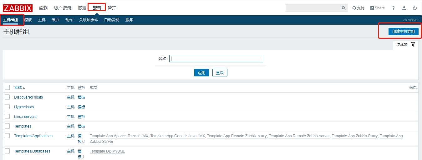 zabbix3.png