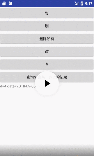 这里写图片描述
