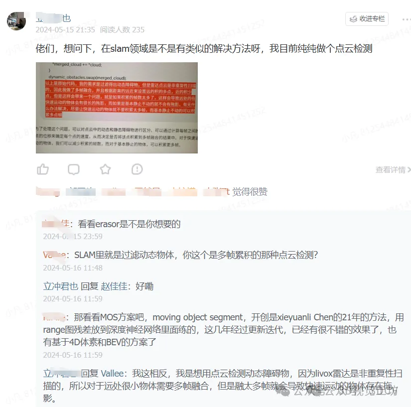 03d7a8c1fa01679d6058362bdeeff61e.png