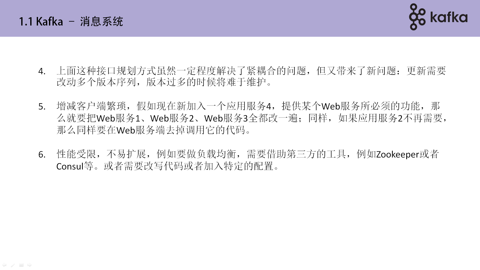 img_8b0965d7d465e1b1a1f10f31a589a07b.png