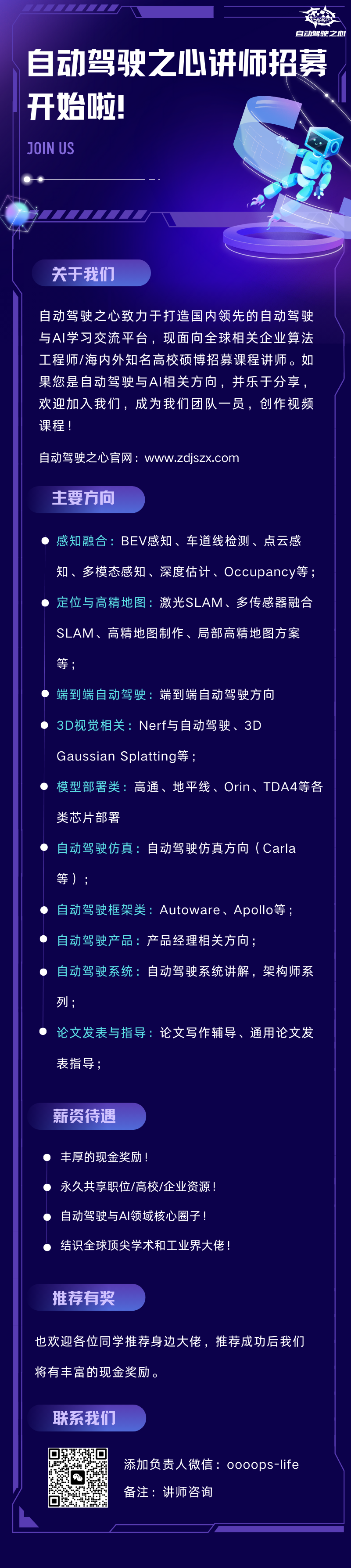 42f87d8b292da92da1043b7358da4fc6.png