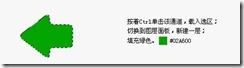 clip_image006