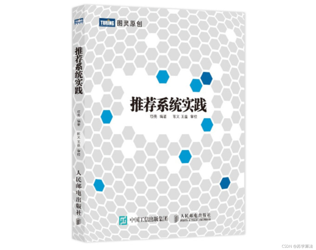 10924bbbb20d8c5866814568f73e4adb.png