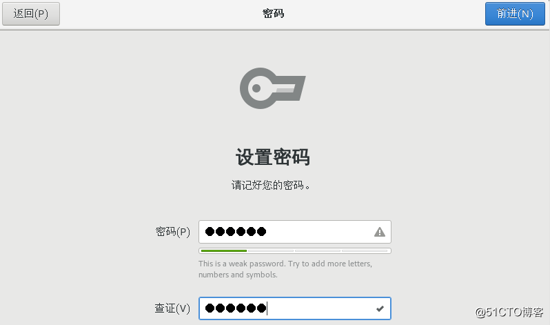 Linux虚拟化技术—CentOS7.4下KVM虚拟化一 安装配置及基本操作