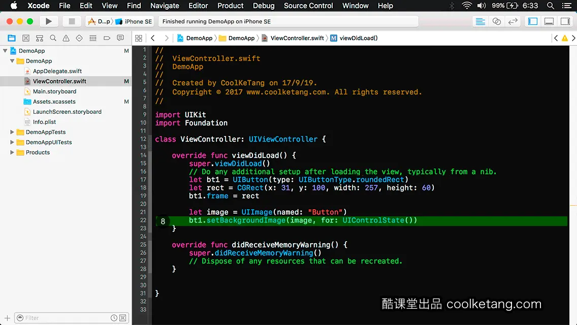 互动教程 for Xcode9 & Swift4-酷课堂