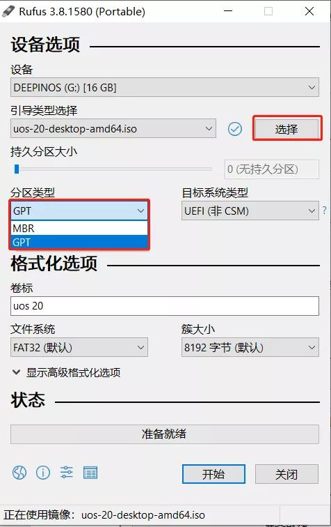0515ca859839a3dc3caad7ef35a06c03.png