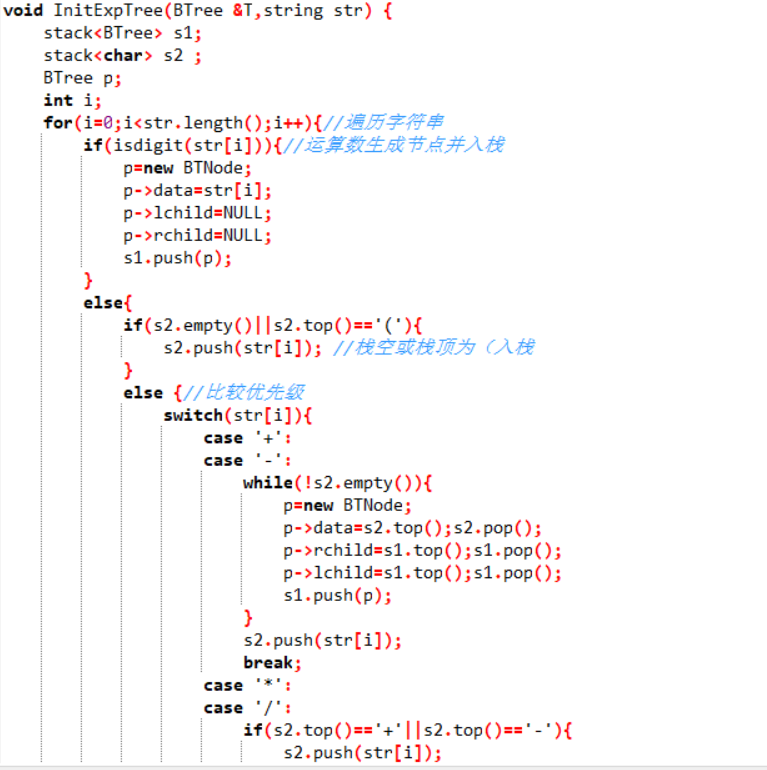 1232041-20180430170751488-1495612949.png