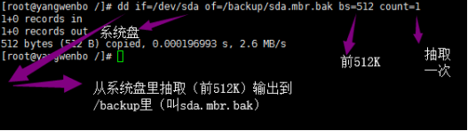 image.png-41.4kB