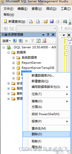 在这里插入图片描述 https://i-blog.csdnimg.cn/blog_migrate/549173c0332f7812ed85e34e932bba4f.png