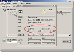 clip_image042