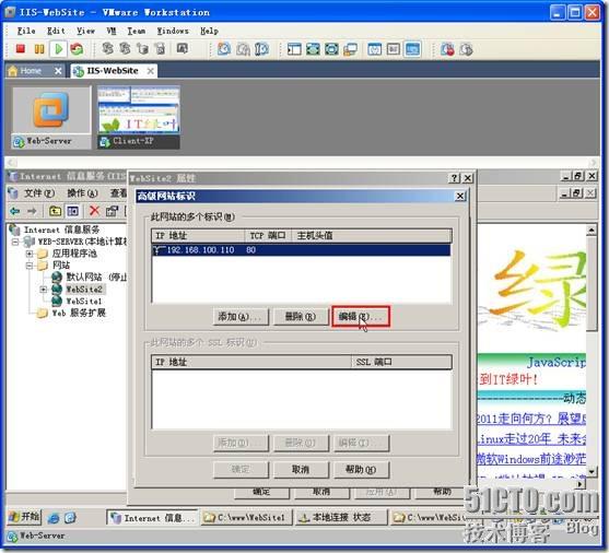 clip_p_w_picpath210
