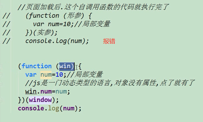 1175089-20180913204658516-1253398825.png
