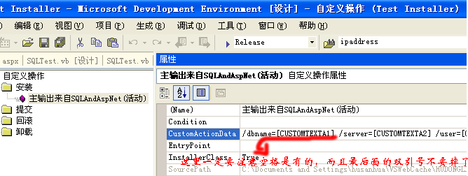 %E8%87%AA%E5%AE%9A%E4%B9%89%E6%93%8D%E4%BD%9C1.gif