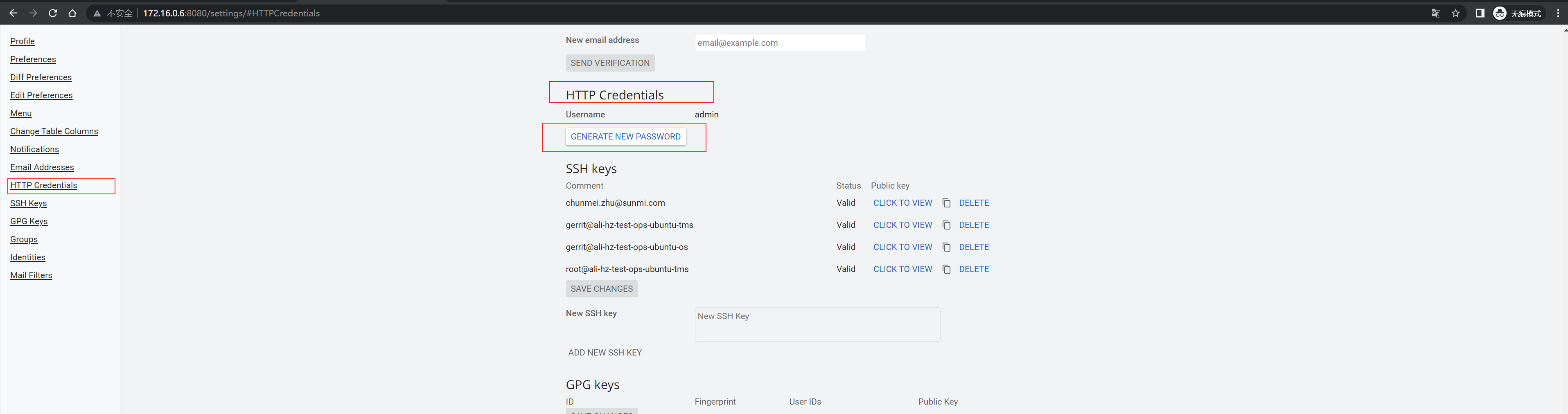使用docker-compose部署sourcegraph，并接入Gerrit_docker sourcegraph-CSDN博客