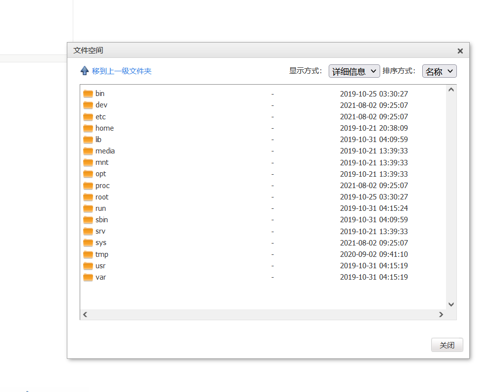 image-20210802172934754