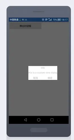 1460594-e601af863b08982d.png