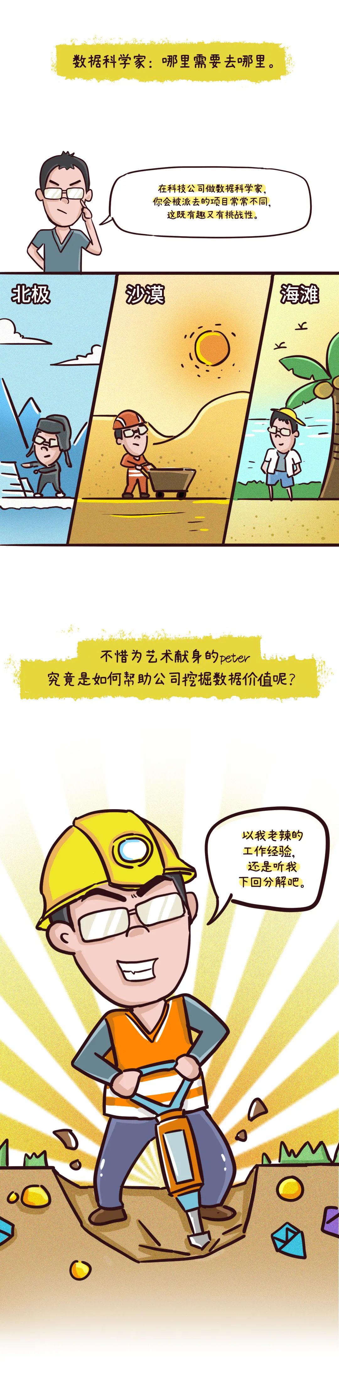 1e550a09b4e6bb3d4963450472cb0268.png