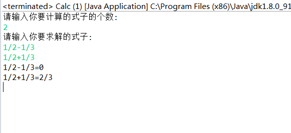 1109705-20180325201850299-1785816980.png