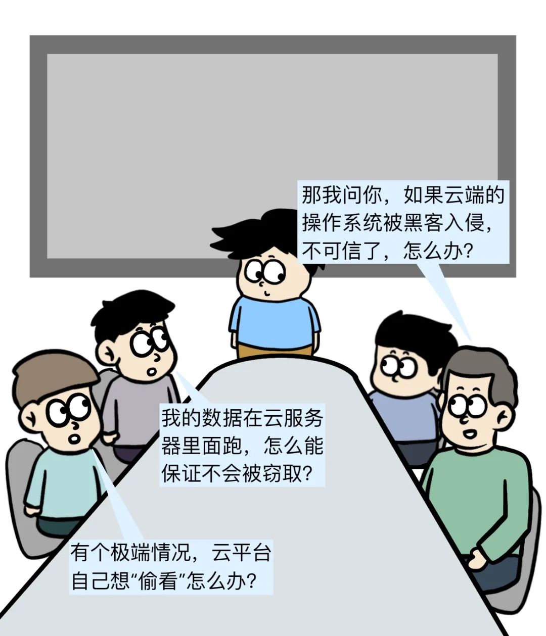 ac2aab4807fb318c8ac2cc3ce03e3599.jpeg