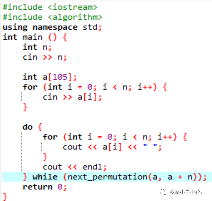 C++全排列(九)_c++全排列函数怎么用-CSDN博客