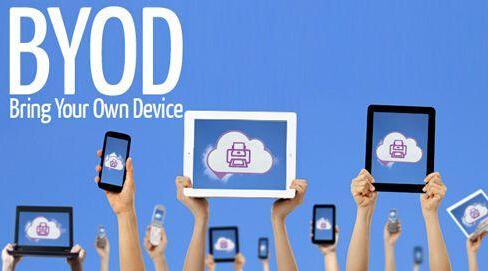 拥抱BYOD，将IT消费化进行到底!