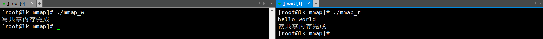mmap_wr