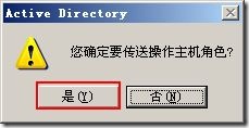 clip_image015