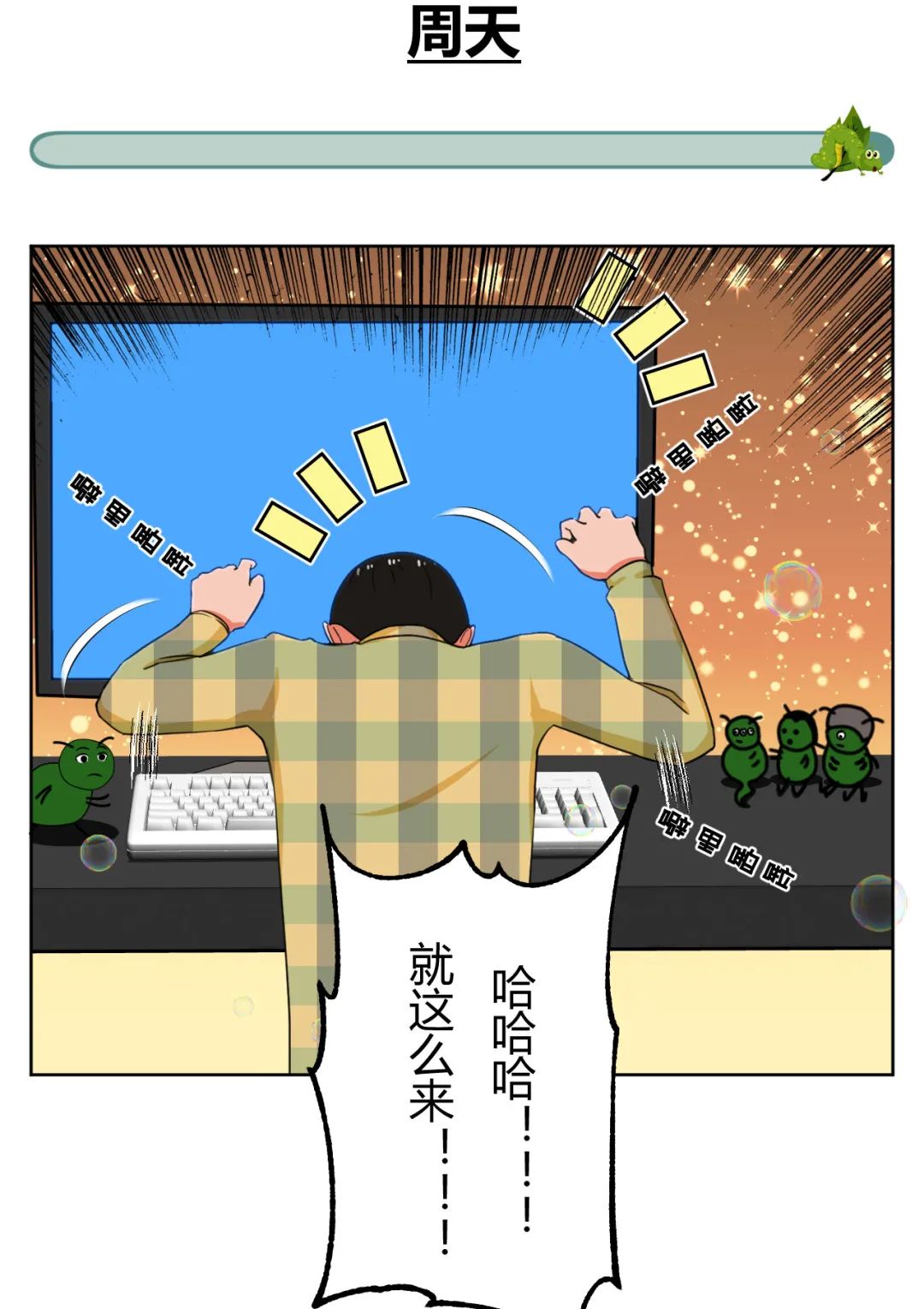 c61f4dc96c8a2d2be4e245c8011162bc.png
