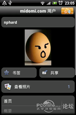点击查看原图 点击查看原图