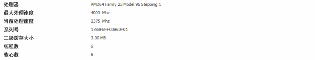f0ce345ee305493a070f0b024ed71041.png