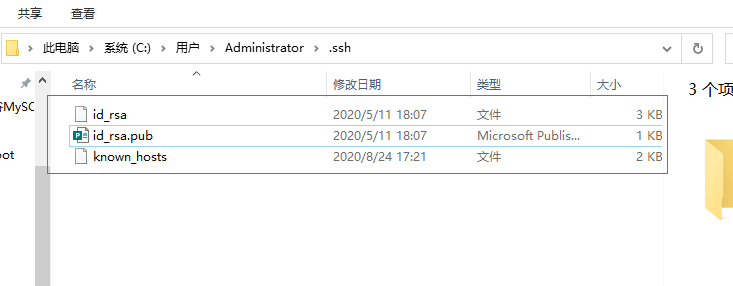 image-20210121162320477