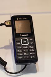 三星新品TD手机E1110C