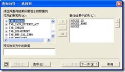 clip_p_w_picpath008