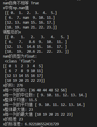 383281-20190225215901281-208764141.png