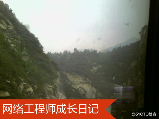 网络工程师成长日记390-某地防火墙项目