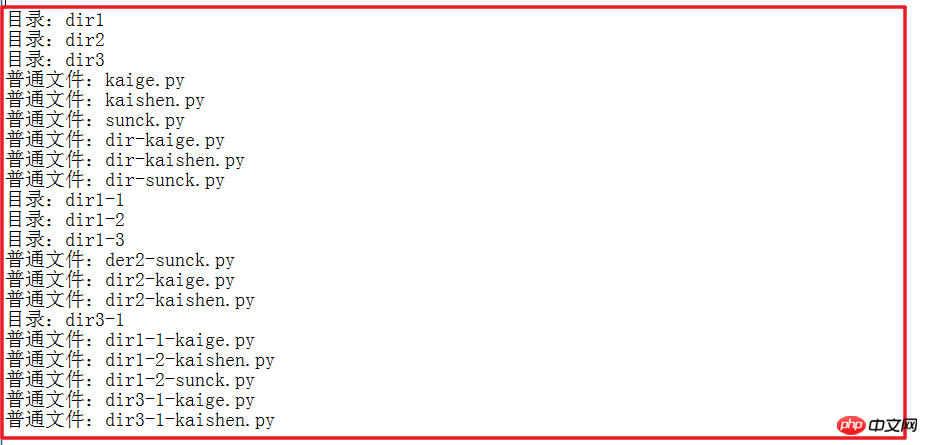 2a1a51bdec1757246c4cc77c35025f3f-10.png