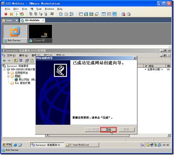clip_p_w_picpath078