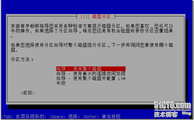 clip_p_w_picpath022