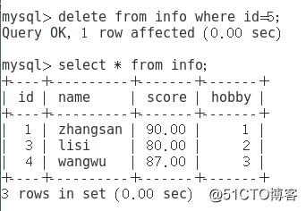 mysql5.7版本的增删改查
