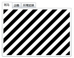 2011070423360286.jpg