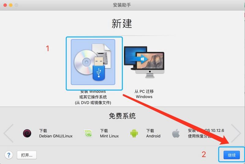 图片描述