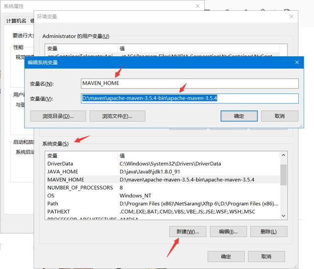 å¨ç½æå®¹æçè§£çMavenå®è£ãéç½®ãéææ¼ç¤º