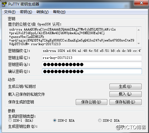 putty与Xshell生成与设置密钥登录Linux